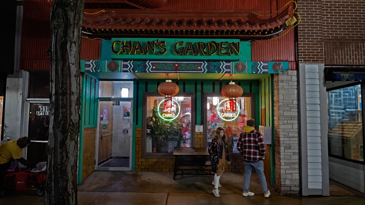Chan's Garden St Joseph